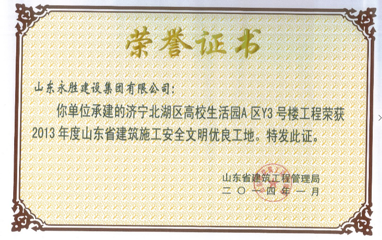 QQ截圖20160713115607.png