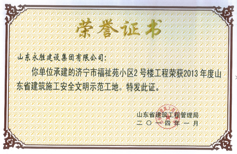 QQ截圖20160713115741.png