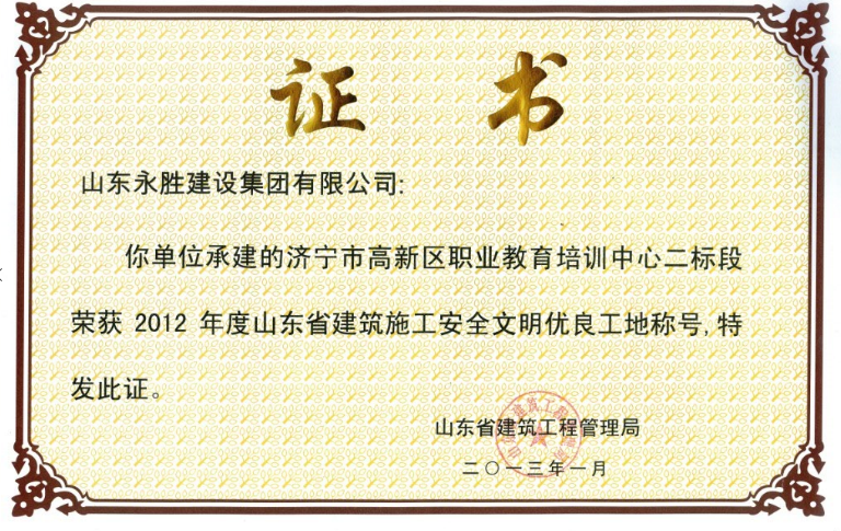 QQ截圖20160713115523.png